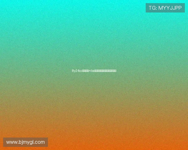 8y24cc免费直播nba平台畅看赛事高清稳定实时更新