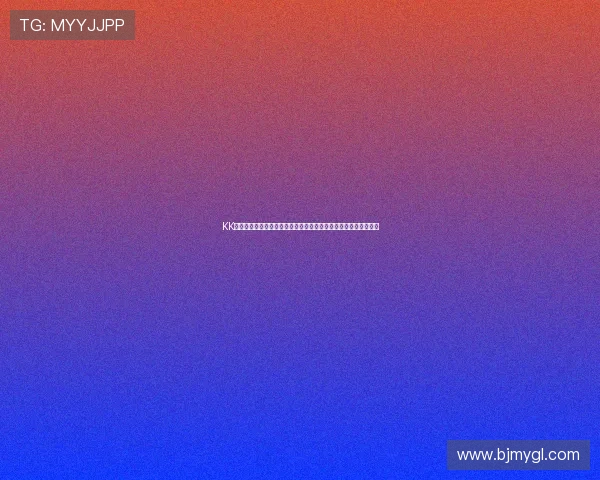 KK体育直播下载官方指南畅享高清赛事与实时互动体验全面升级功能