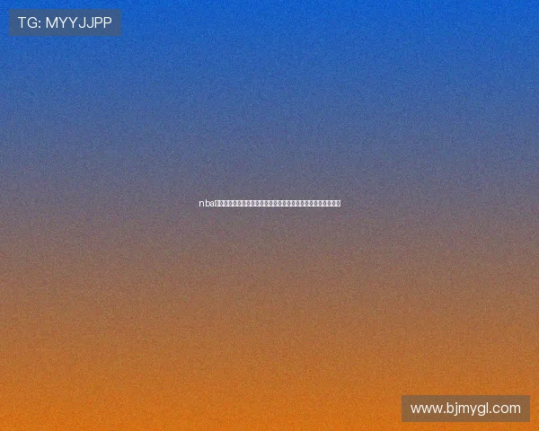 nba绿茵免费高清直播平台畅享赛事高清流畅观看体验指南攻略大全 nba绿茵免费高清直播平台畅享赛事高清流畅观看体验指南攻略大全