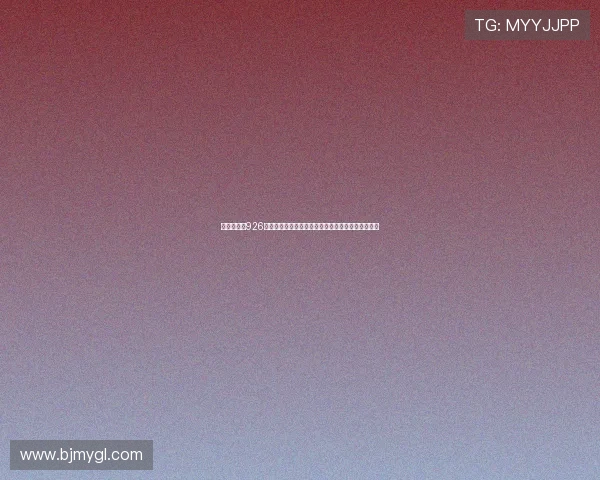 全方位解读926体育直播平台：赛事直播、数据分析与用户体验创新