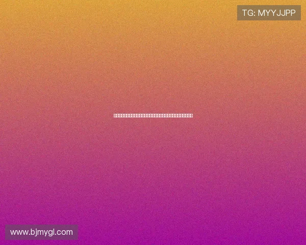 德甲直播在线观看高清咪咕平台全程呈现精彩赛事与球迷共享巅峰对决