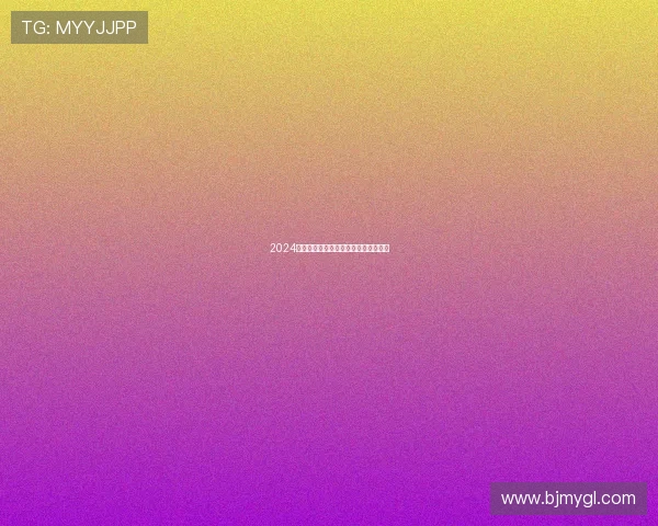 2024泰国对新加坡足球比赛精彩直播抢先看