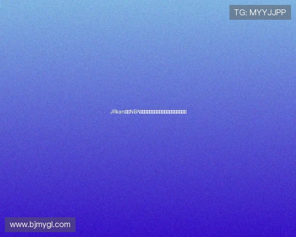 JRkan直播NBA精彩回放活塞对猛龙对决全程回顾精彩瞬间 JRkan直播NBA精彩回放活塞对猛龙对决全程回顾精彩瞬间